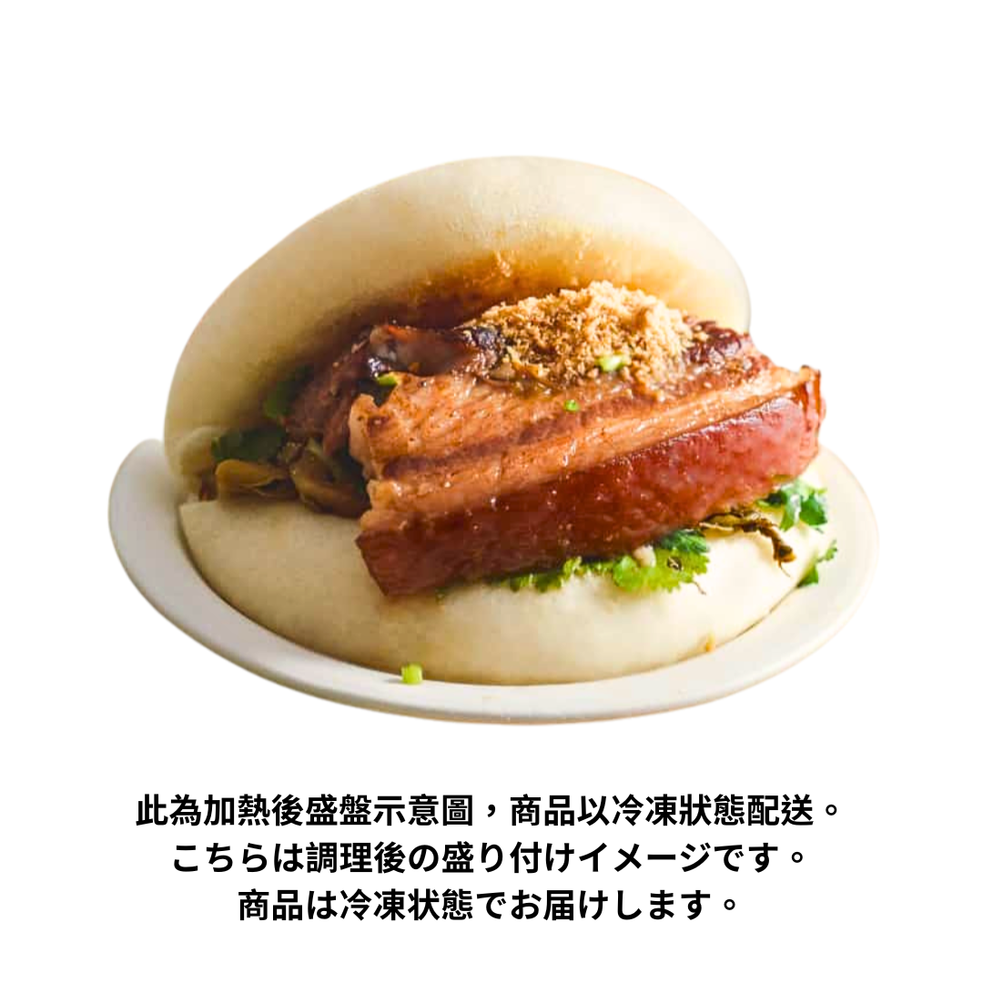 士林夜市の手作り割包(グアバオ:台湾式バーガー)の盛り付けイメージ