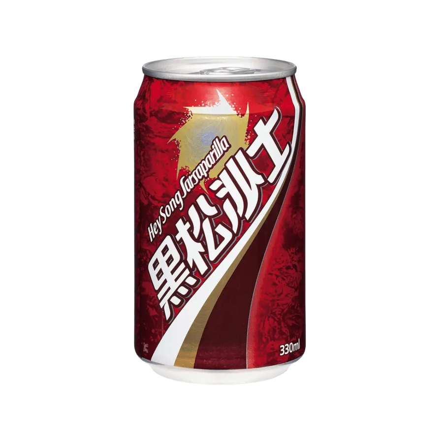 ヘイソンサースー