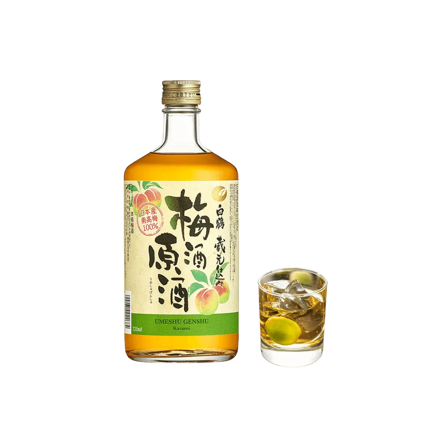 梅酒