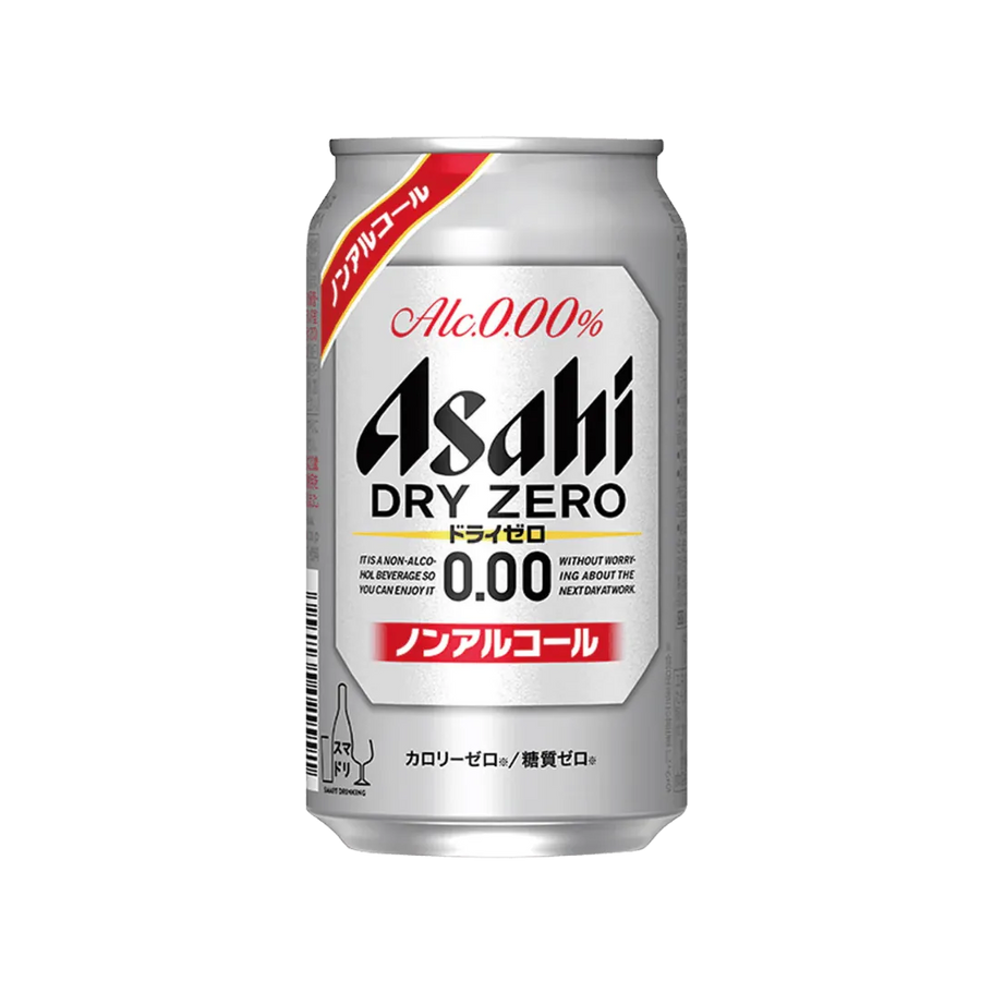 オールフリー