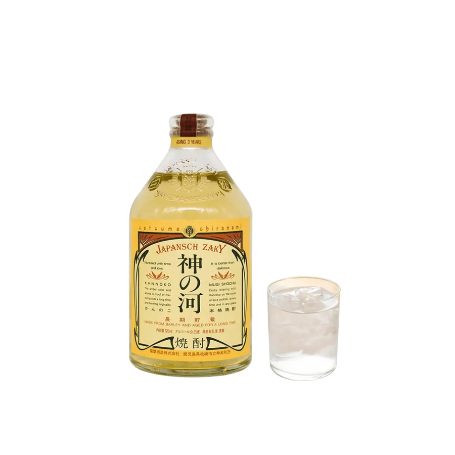 焼酎-神の河