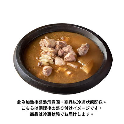 士林夜市の台湾薑母鴨（ジャンムーヤー）冷凍パック（鴨肉・スープ入り）